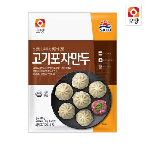 사조오양 고기포자만두 180g 냉동만두