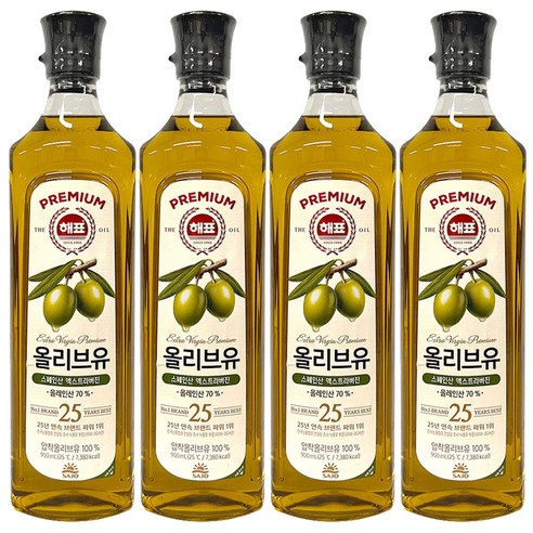 해표 압착 올리브유