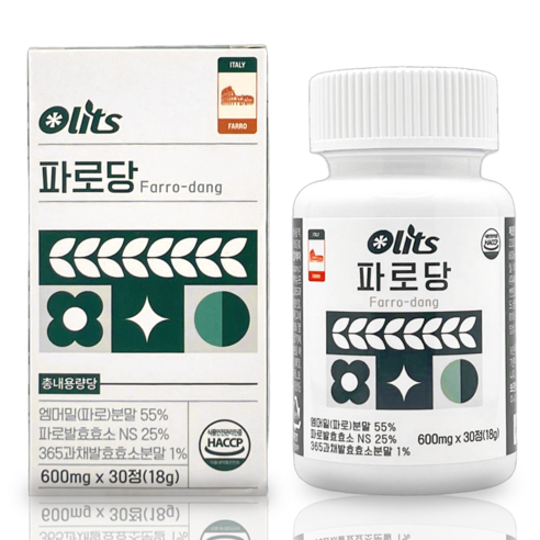 파로당 파로발효효소 곡물 원료