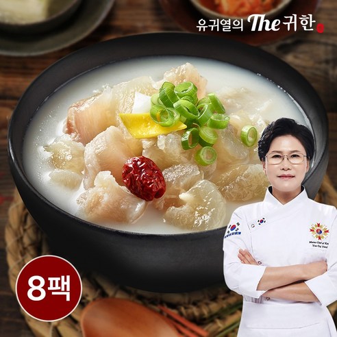 유귀열의 The귀한 도가니탕 700g 8팩, 8개, 700g