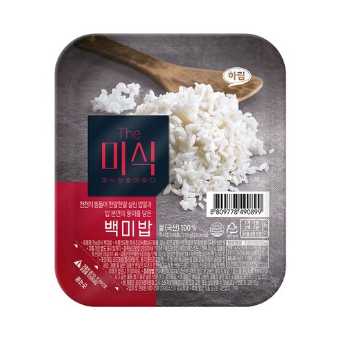 The미식 백미밥