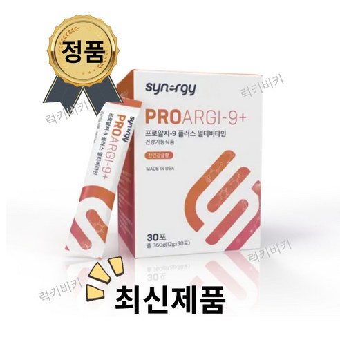 프로알지9, 360g, 2개