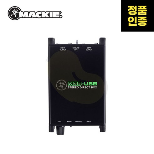 MACKIE(맥키) MDB-USB 스테레오 USB DI(다이렉트)박스