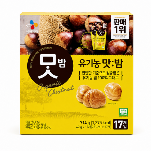굿픽샵 CJ 유기농 맛밤 42G 대용량 간식 건강밤 간편식+고급사탕증정, 2개, 714g