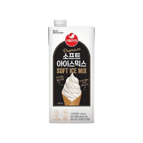 서울우유 소프트 아이스믹스 프리미엄 국내산 원유 아이스크림 원액