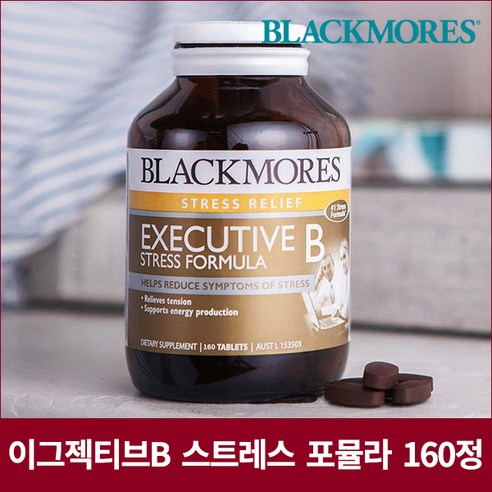 [블랙모어스] 이그젝티브 B 포뮬라 160정