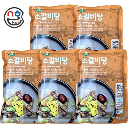 선봉식품 소갈비탕 600g 내장탕 간편식품 냉동식품 즉석국 국밥 찌개 국 탕 갈비탕