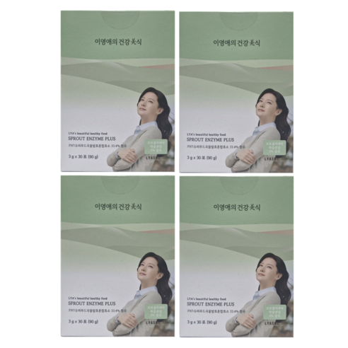 이영애의건강미식 새싹 효소 플러스