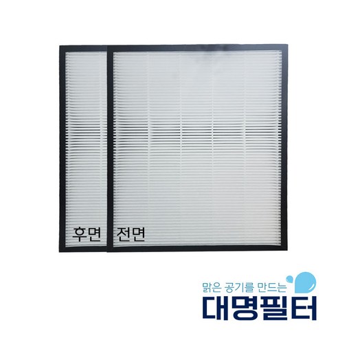 대명 국내산 삼성블루에어전용 AX40M6580DMD 호환용 필터 CFX-G100D