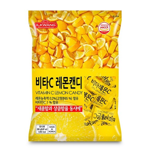 일광제과 비타C레몬맛캔디