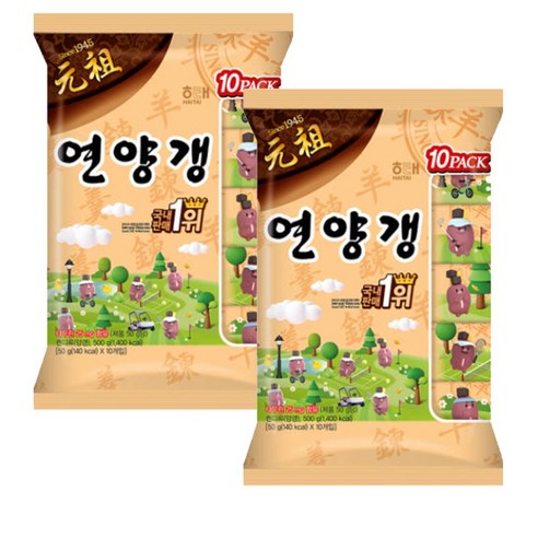 해태 연양갱