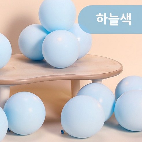 [예쁨주의지호] 마카롱 라텍스풍선 (10개입) 파스텔풍선, 마카롱 라텍스 풍선 10개_하늘색
