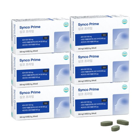 싱코 프라임 500mg