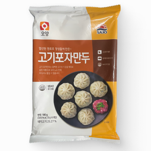 [먹고사는이야기] 사조오양 고기포자만두 180g 렌지만두