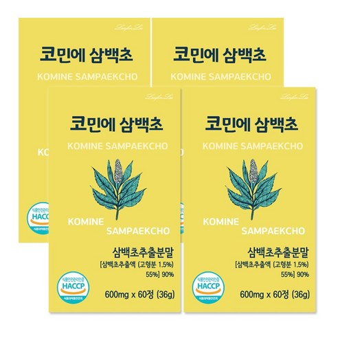 삼백초 추출물 영양제 삼백초 추출물식약청인증 100% 국산 삼백초 코 환절기, 4세트, 60회분