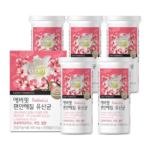 에버핏 편안해질 질유래 유산균 / 50억보장 신바이오틱스 식물성캡슐