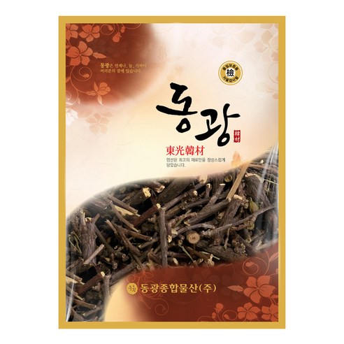 동광종합물산 국산 칠해목