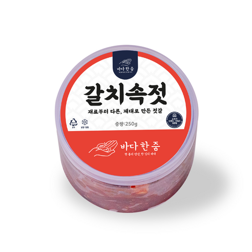 [바다한줌] 갈치속젓 국내산 갈치를 사용한 저염 국내제조 쌈젓, 1개, 250g
