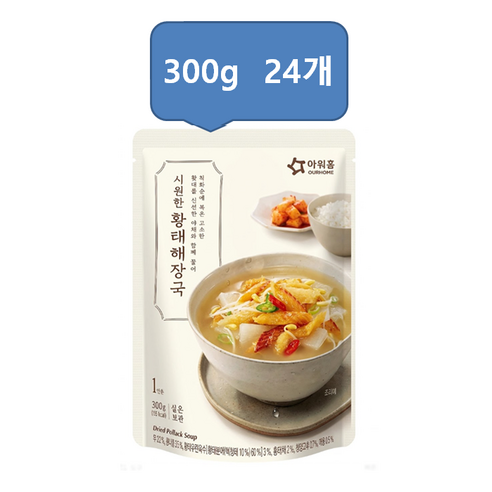 아워홈 시원한 황태해장국, 300g, 24개