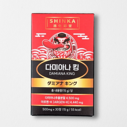 신카 다미아나 킹 남성 영양제