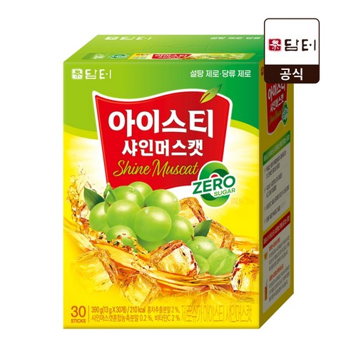 담터 아이스티 샤인머스캣맛 제로슈가