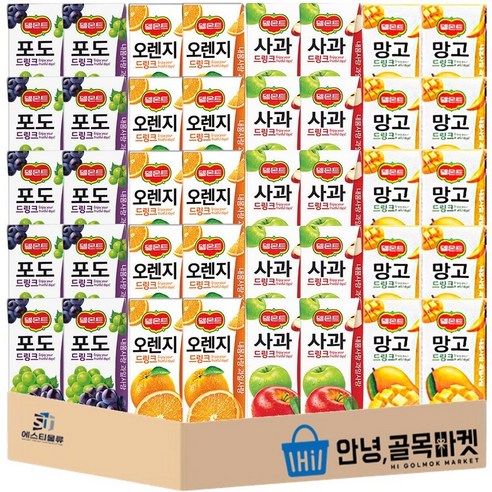 델몬트 드링크 4종 오렌지 10개 포도 10개 사과 10개 망고 10개 총40개, 190ml