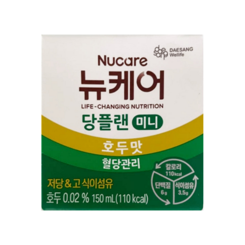 뉴케어 당플랜 미니 