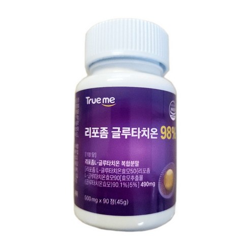 트루미 리포좀 글루타치온 98%