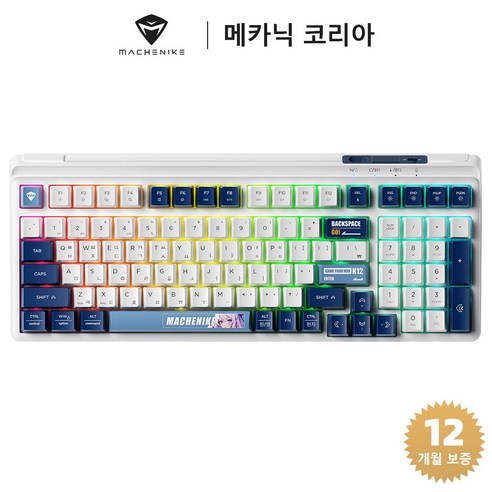 Machenike 무선 멤브레인 키보드 풀배열 무소음 블루투스 키보드, 블루, K12