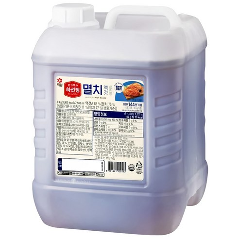 CJ제일제당 하선정 멸치 액젓 알뜰형