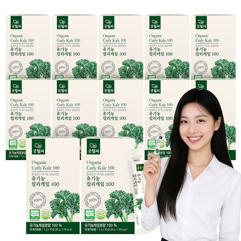 굿헬씨 유기농 컬리케일 100 동결건조 곱슬케일 분말 30포