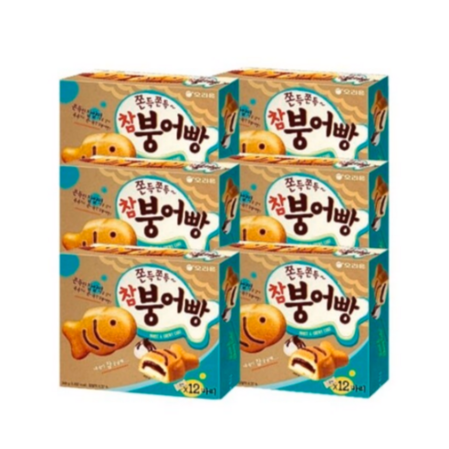 오리온 참붕어빵