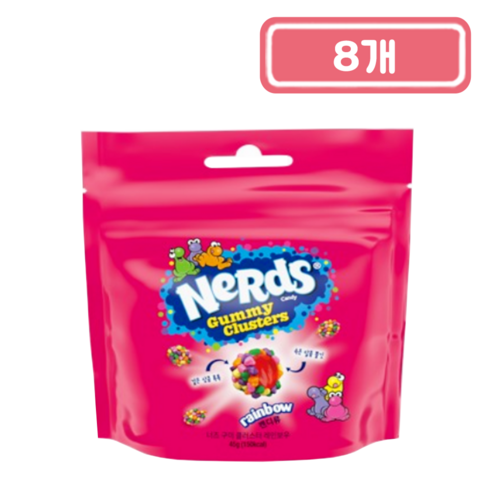너즈 구미 클러스터 레인보우, 45g, 8개