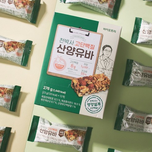 바이오트리 천박사 고단백질 산양유바