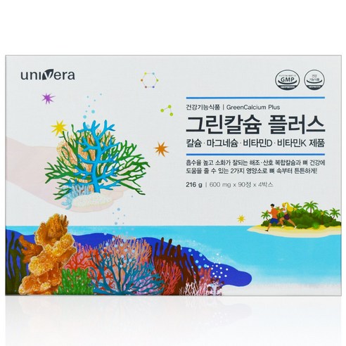 유니베라 그린칼슘 플러스 216g(600mg x 360정) 비타민, 90회분, 1박스