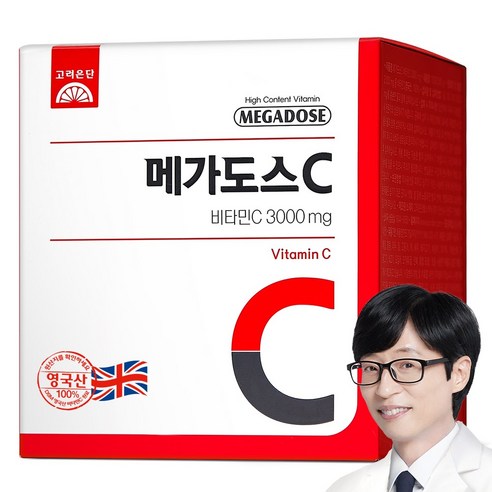메가도스 C 3000은 비타민C 고함량 분말 스틱으로, 하루 1포로 강력한 항산화·면역 지원. 가성비와 고함량을 동시에 잡은 인기 제품. 상큼한 맛으로 꾸준한 섭취가 쉽다. - 1