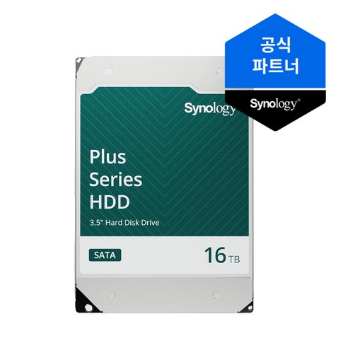 시놀로지 HAT3310-16T NAS 하드디스크 3.5인치 HDD 16TB, HAT3310-16T, 16TB