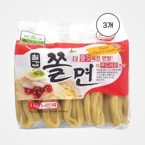 칠갑농산 쫄면
