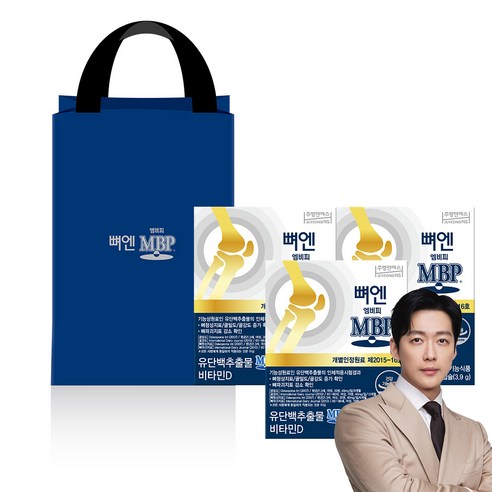 네추럴웨이 뼈엔 엠비피 MBP 130mg x 30캡슐 / 3박스, 30정