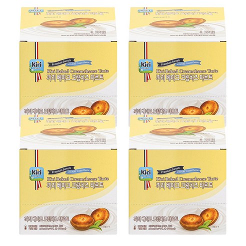 끼리 크림치즈 타르트 베이크 5개입 4box