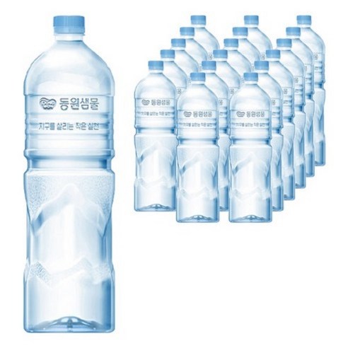 동원샘물 무라벨