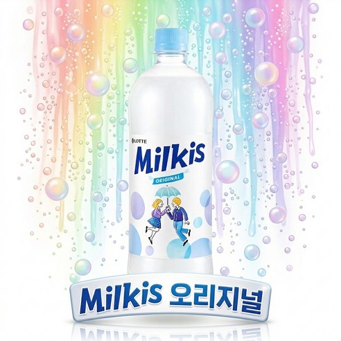 롯데 밀키스 오리지널