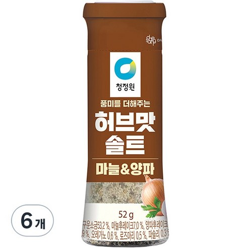 청정원 허브맛솔트 마늘&양파