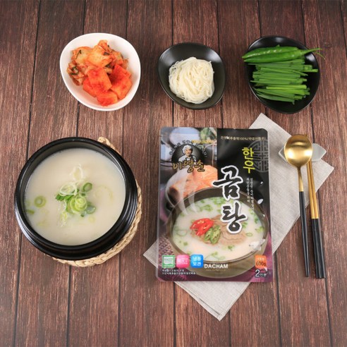 국내산 한우곰탕 1.2kg (600g2팩) 고기 없음 국물 전용 무첨가 한우뼈 진국 HACCP 인증, 2개, 600g