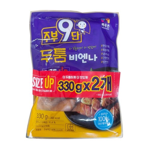 [푸른들마켓][목우촌] 주부9단두툼비엔나(330g+330g)
