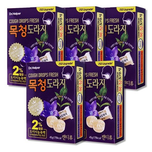 목청 도라지 목캔디 목에좋은캔디 사탕, 45g, 5개