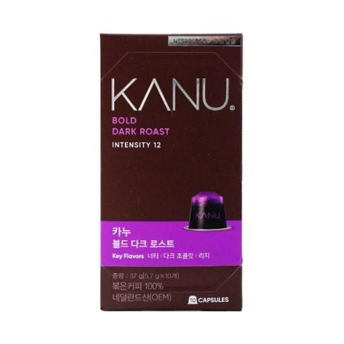 카누 볼드 다크 로스트 네스프레소 호환 캡슐 커피, 5.7g, 10개입, 4개