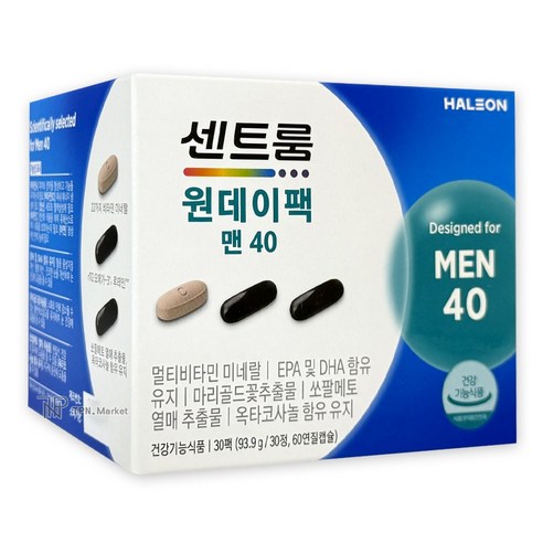 센트룸 원데이팩 맨40