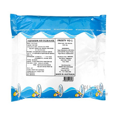 프로스티보이 YO-ONE 요거트파우더(1kg) 분말