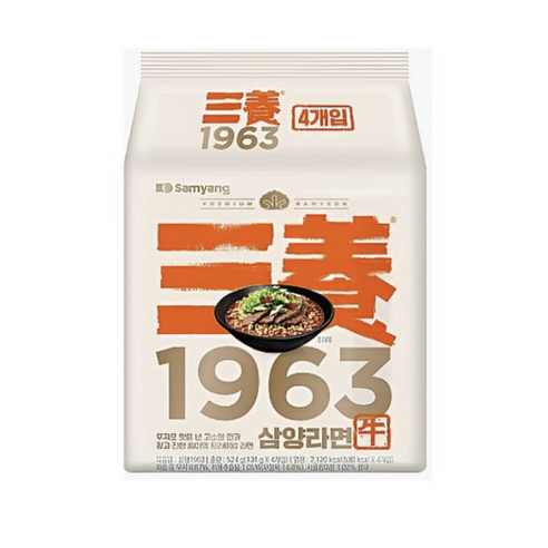삼양식품 삼양 1963 우지 라면 멀티팩 524g